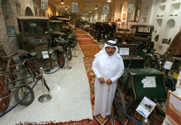 Museum 6.jpg